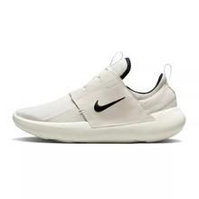 NIKE 耐克 男子运动鞋 E-SERIES AD DV2436-003 43
