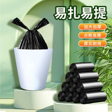 洁成 加厚大号背心 50*60cm*20只0.98元（需买5件，需用券）