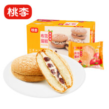 桃李食品旗舰店?布雪蛋糕蔓越莓味38g12.9元