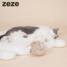 zeze 小羊宠物垫子薄款猫垫 牛奶色 70*60cm39.2元
