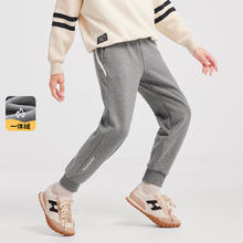 Hush Puppies 暇步士 童装儿童男童2025秋季经典温暖柔软简约感长裤 中花灰 110 cm券后66元