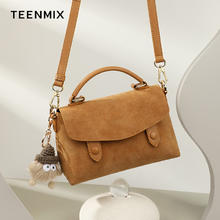 TEENMIX 天美意 牛皮高级感剑桥包