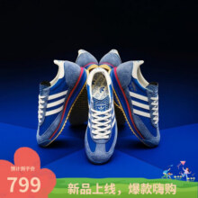 阿迪达斯 （adidas）【劲浪体育】  男女通款三叶草经典运动鞋「T头鞋」IG2132 图色 35.5 (215mm)467元