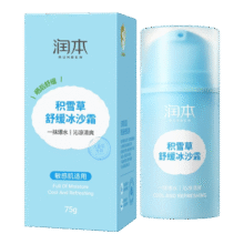 润本积雪草舒缓冰沙霜补水保湿75g【临期清仓】17.9元（需领券）28年6月到期
