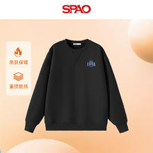 SPAO 韩国同款圆领正肩长袖卫衣冬季加绒保暖休闲百搭上衣长袖44.45元