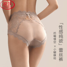 浪莎大码内裤女胖mm200斤心机短裤头3条性感情人节蕾丝法式女士内裤24.95元（需领券）