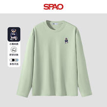 SPAO 纯棉长袖T恤男女同款 浅绿/海军熊-贴布绣29.5元（需买2件，需用券）