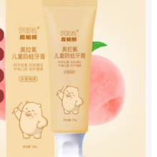 PEPA 皮帕熊 奥拉氟防蛀牙膏 水蜜桃味 60g2.99元