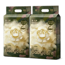 babycare金山茶花纸尿裤NB68片*2包(<5kg)新生儿婴儿尿不湿超薄透气花苞裤278元 (送赠品,券后省0.9)