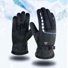 新款加绒加厚防风水套 1双8.9元