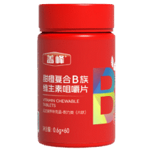 甜橙味复合B族维生素咀嚼片B1B6B2B12营养补充60片 1瓶装60片3.6元（需领券）