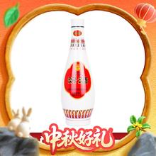 淘金币可用：汾酒 山西杏花村酒 48度乳玻汾酒475ml纯粮白酒51.25元（淘金币低至46.45元）