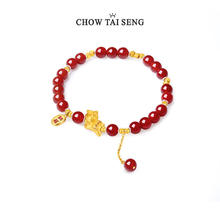 CHOW TAI SENG 周大生 马上有“财”红玛瑙手串生肖马券后359元