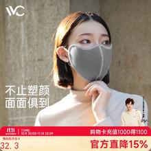 VVC 口罩女新款防风防尘秋冬季护眼角透气易呼吸面罩户外骑行保暖 薄暮灰券后17.3元