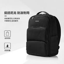 Samsonite 新秀丽 商务通勤双肩包电脑包15.6英寸男士背包防泼耐磨立体挺括TT0券后259元
