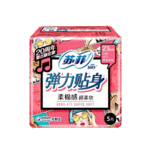 苏菲卫生巾日用组合姨妈巾整箱装批发230mm10.8元（需领券，合5.4元/件）