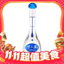国家补贴：洋河 梦之蓝M3 45%vol 绵柔浓香型白酒 500ml*4瓶券后1232.04元