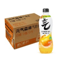 88VIP: 元气森林橙味气泡水480ml×15瓶36.81元+3.59元淘金币