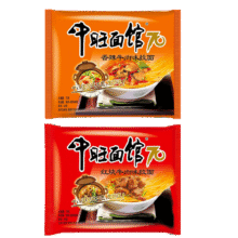 经典红烧牛肉面 5包3.44元（需领券）