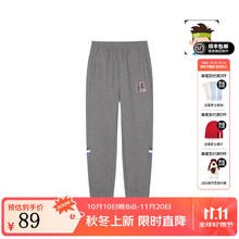 Hush Puppies 暇步士 童装儿童裤子2025秋冬季保暖简约舒适休闲裤子 中花灰 105 cm券后49元