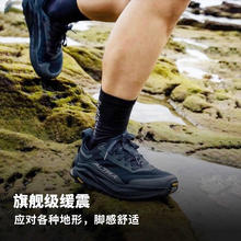 ALTRA 奥创 OLYMPUS 6 男女款越野跑鞋999元（需定金，20日支付尾款）