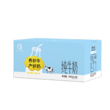 认养 早餐奶 利乐砖 纯牛奶 200ml 20盒26.62元