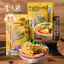 李子柒 随心包螺蛳粉 广西柳州特产 方便速食鲜辣酸爽烫米粉米线袋装 诚心包238g*4+畅嗦包330g*2 方便食品5.7元/包，34.41元