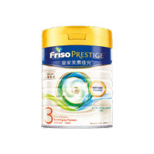美素佳儿（Friso）【品牌授权】港版皇家系列 婴幼儿HMO进口配方成长奶粉 皇家3段 【效期2027.1-27.6】 800g1285元（需领券，合257元/件）