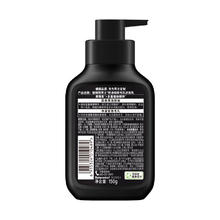 NIVEA MEN 妮维雅男士 妮维雅 男士控油洁面 150g*2瓶39.9元