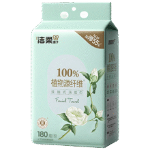 需首购礼金：洁柔洗脸巾白茶180抽悬挂式一次性毛巾 加厚吸水母婴可用绵柔巾加量装13.9元