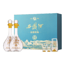 西凤酒52度白酒礼盒2瓶装中外名酒陕西风酒送礼送岳父满月喜宴白酒 52度 500mL 2瓶 礼盒装238.0元（合238元/件）