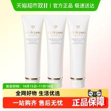 88VIP会员：CPB 肌肤之钥 净采洁面膏洗面奶125ml 3支湿润型554.91元