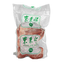 东来顺 内蒙古羔羊原切带肉棒骨1kg7-8根 羊腿手把肉煲汤炖煮