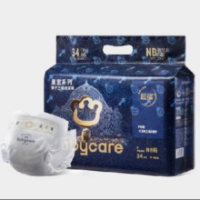 88VIP、天降福利：babycare 皇室狮子王国 NB码 纸尿裤 34片22.15元包邮(其他尺码26.56元)+132淘金币（限店铺新客+需领券）