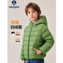 Navigare 意大利小帆船 儿童700蓬轻暖羽绒服