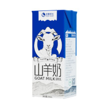 秦龙 纯山羊奶 200ml*6盒6.85元包邮+215个淘金币