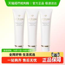 88VIP会员：CPB 肌肤之钥 净采洁面膏洗面奶温和净澈深层清洁125ml*3支湿润型540.52元