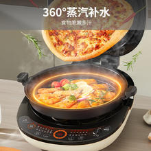 京东PLUS：九阳 电饼铛36mm加深烤盘0氟钛瓷超耐磨少油家用煎烤机360˚蒸汽补水1700W大火力烙饼锅GK565Pro175.29元