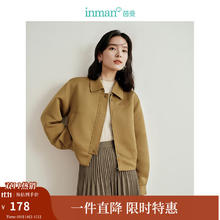 INMAN 茵曼 短款哑光防风夹克2024春季女装小香风翻领厚实保暖小个子外套 卡其绿 M89元