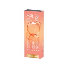 海俪恩 水涟隐形近视眼镜 透明轻薄超薄 月抛6片32.11元＋1.99元淘金币（约10元一副月抛）