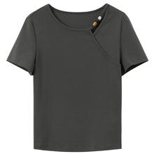 3COLOUR 三彩 2025秋季修身正肩短袖T恤套头串珠镂空上衣女 深邃灰 S 155/80A68元