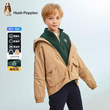 Hush Puppies 暇步士 男女童秋冬保暖可拆卸2件套风衣外套券后179元
