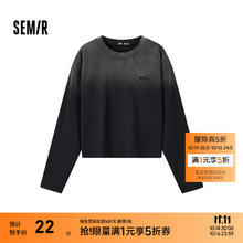 Semir 森马 梅花系列长袖T恤女短款22元
