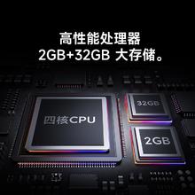 限移动端、京东百亿补贴：红米 L75MA-RAE 电视 75英寸 4K 节能版1991.2元