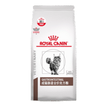 皇家GI32肠道处方猫粮royal canin猫肠道处方粮敏感肠胃软便1.5kg GI32成猫肠道处方猫粮1.5kg189元 (券后省0.9)