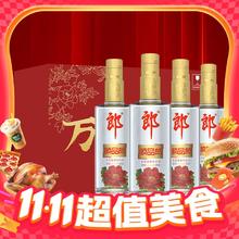 淘金币可用、今日必买：郎酒 顺品郎 金盖 45度 兼香型白酒 480mL*4瓶135元（123.52元淘金币到手）