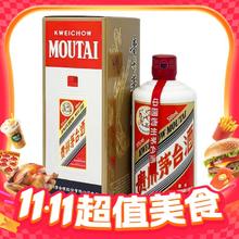 限移动端：茅台 飞天茅台 53%vol 酱香型白酒1680元淘金币最高抵扣90元