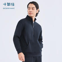 十如仕 男士秋冬款半拉链保暖摇粒绒外套 LS08177.63元