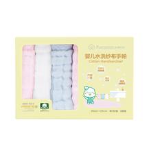 全棉时代 婴儿水洗纱布手帕6条37.39元
