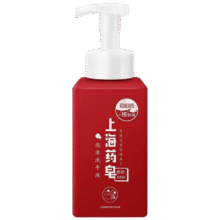 上海药皂泡沫洗手液(草本抑菌)430g【临期清仓】11.9元（需领券）27年7月到期